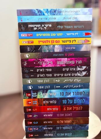 ספרים