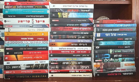 ספרים