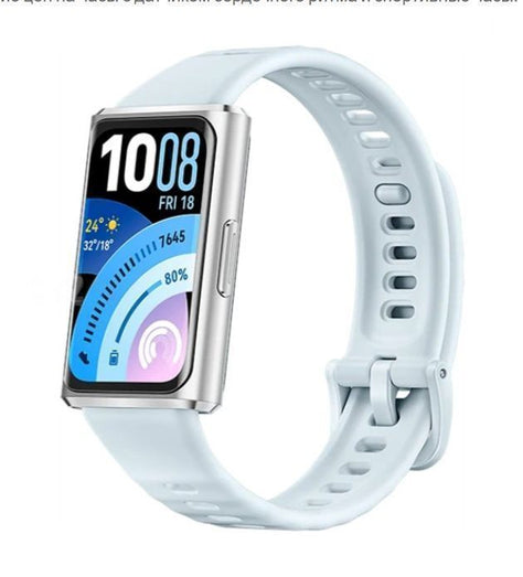 שעון חכם Huawei Band 11 Pro