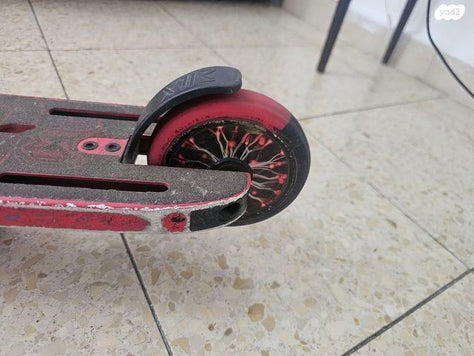 קורקינט