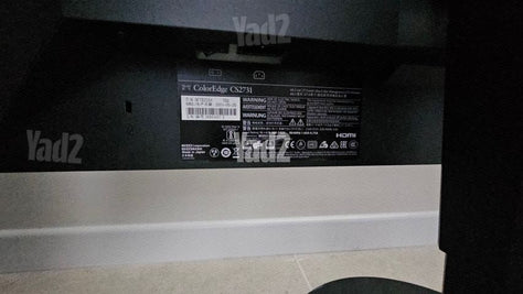 מסך 27 מקצועי EIZO CS2731