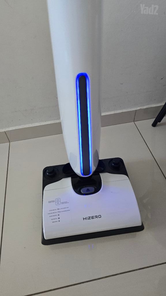 Hizero שואב שוטף