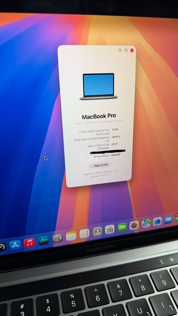 Apple Macbook Pro