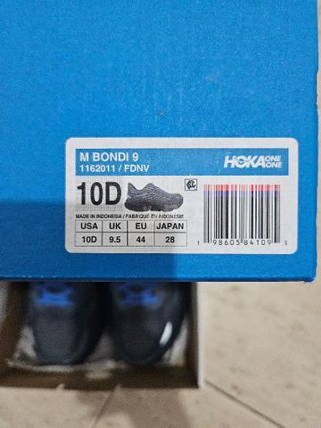 נעלי Hoka Bondi 9