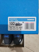 נעלי Hoka Bondi 9