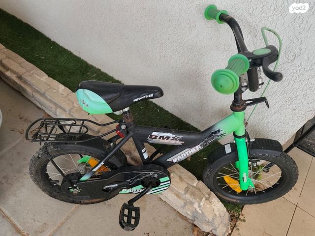 אופני 14 אינץ
