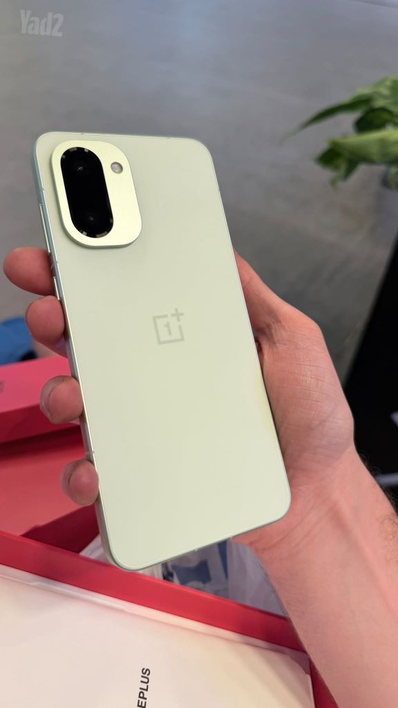 One plus 15R