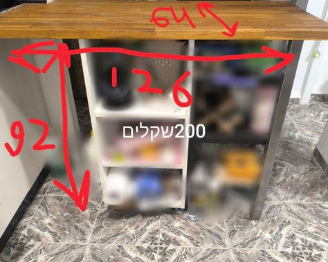 רהיטים למכירה