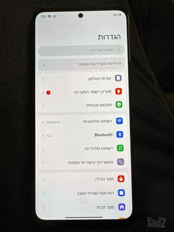 Redmi note 12