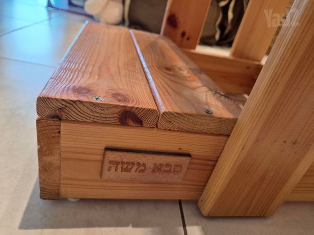 מגדל למידה
