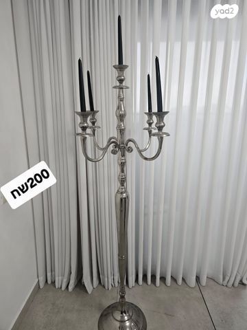 פמוטים