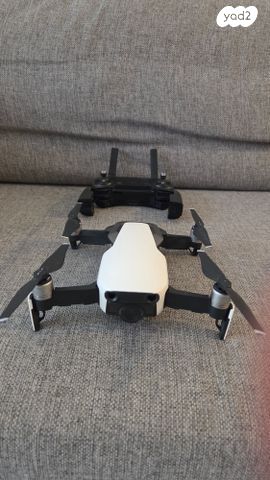 mavic air