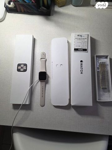 Apple watch