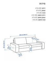 ספה