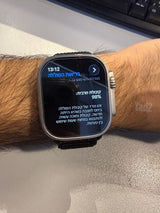Apple ultra 3