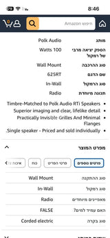 מערכת קולנוע
