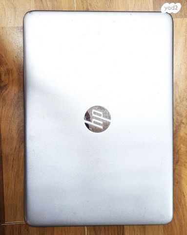 מחשב נייד HP ProBook 840 G4