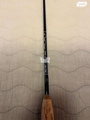 UFM Ueda Boron TSS-77 Ti