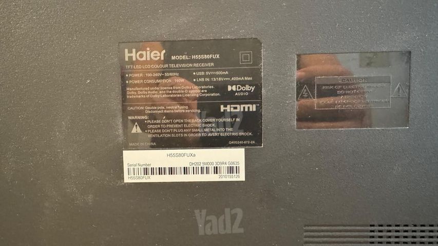 טלווזיה Haier 55, 2025