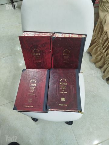 גמרות מתיבתא