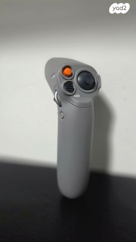 Dji fpv motion 2
