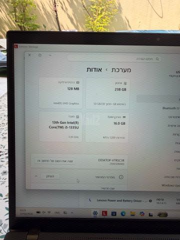 Lenovo T14 gen 4