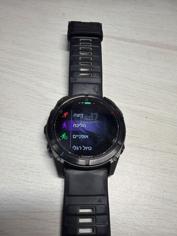 Garmin Fenix 8 Pro 51mm