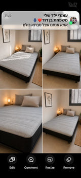מיטה וחצי