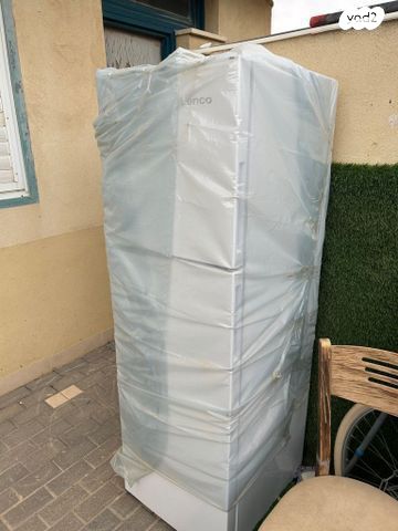 מקרר lenco