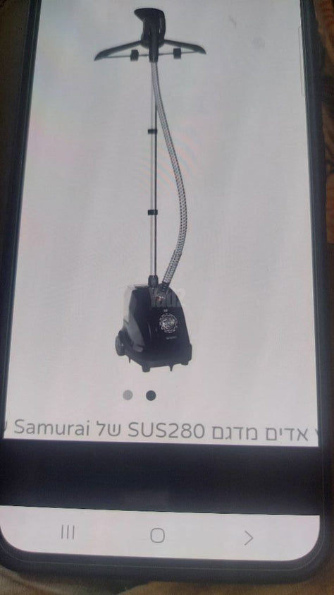 מגהץ אדים אנכי