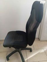 כיסא מחשב
