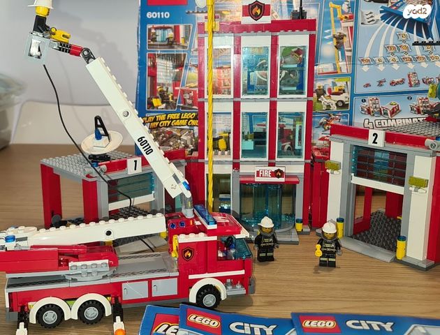 Lego
