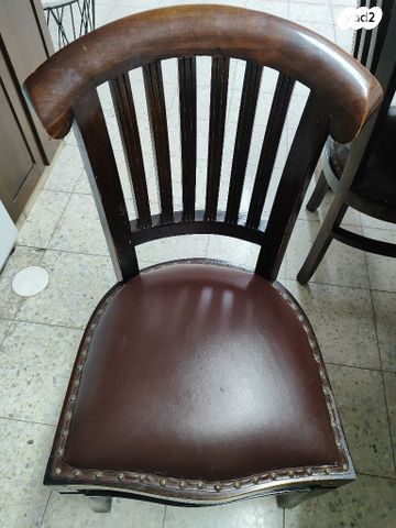 פינת אוכל