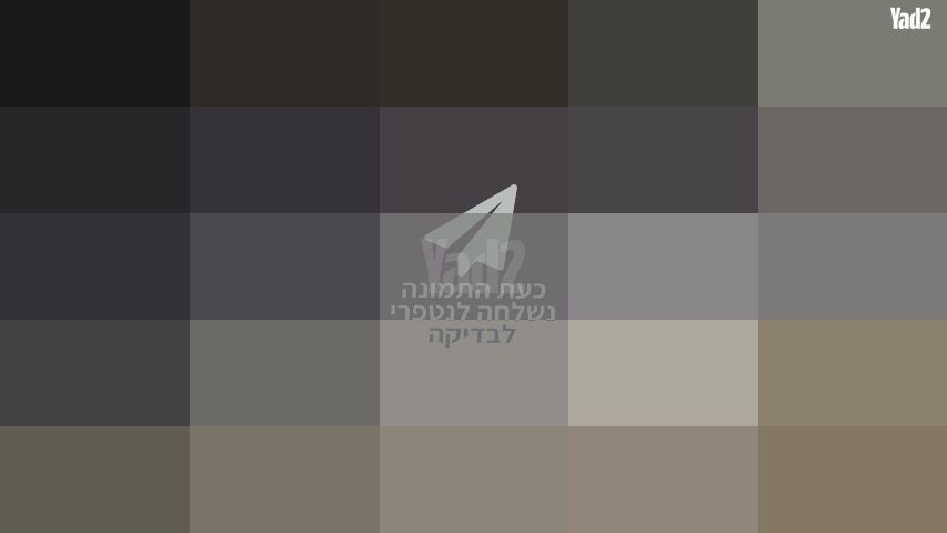 ספה