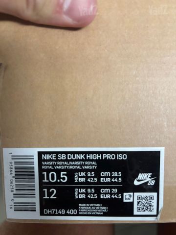 נעלי NIKE SB DUNK HIGH PRO ISO
