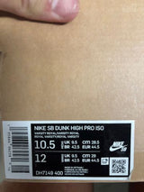 נעלי NIKE SB DUNK HIGH PRO ISO