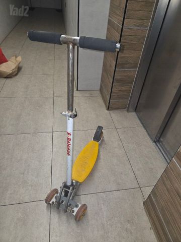 קורקינט