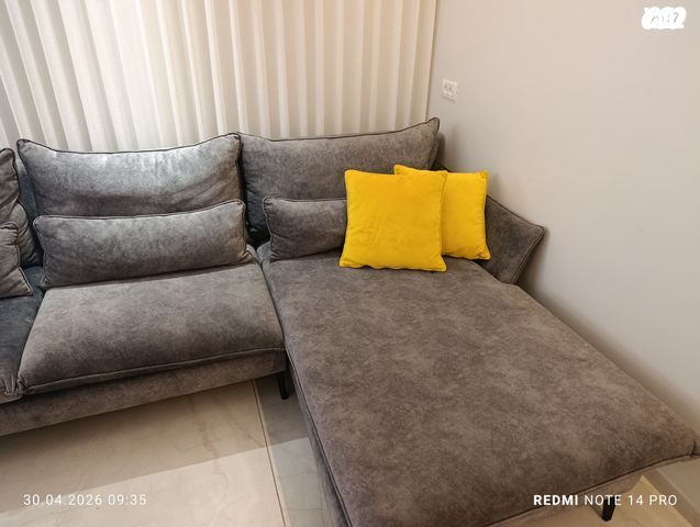 ספה