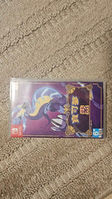 משחק pokemon violet