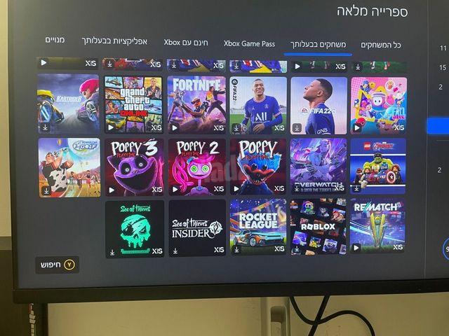 Xbox series s