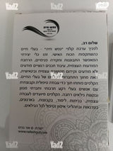 קלפי אימון חיות