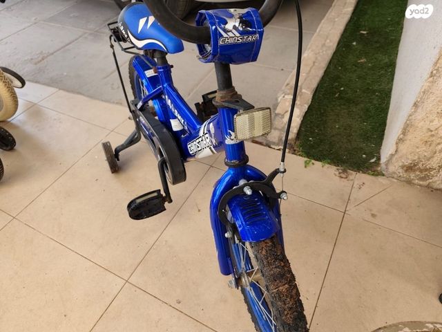 אוםני 14 אינץ