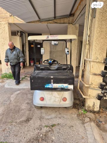קלנועית G1