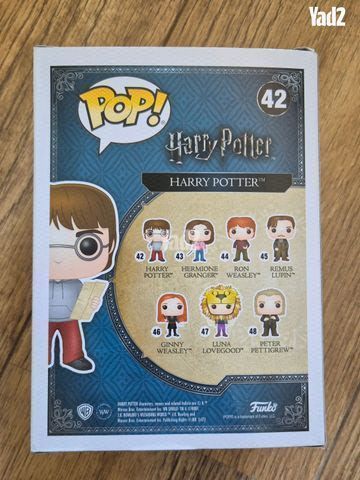 Harry Potter Funko Pop #42
