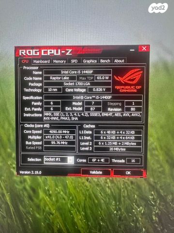 מעבד intel i5 14400f