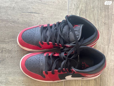 נעלי Nike Air Jordan 1 Mid