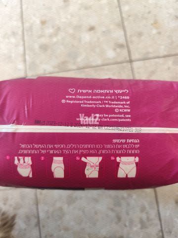 פמפרס