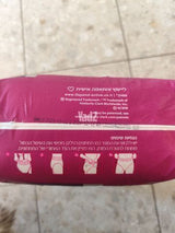 פמפרס