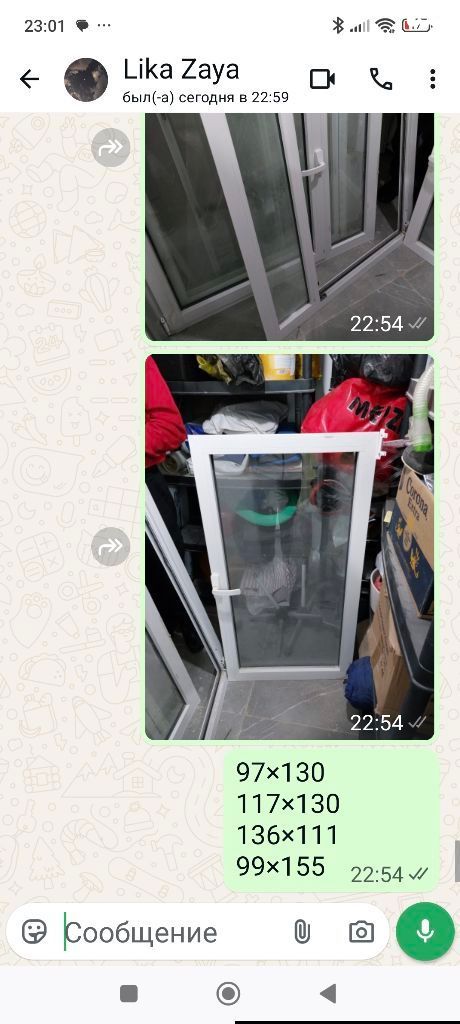 חלונות