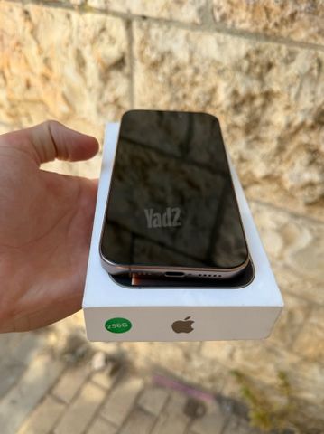 פלאפון